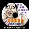 word文档空了一大段字调不上去